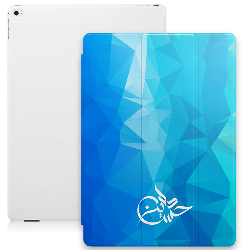 Geometric Print with Personalised Signature Calligraphy Arabic Name Smart Case - Blue