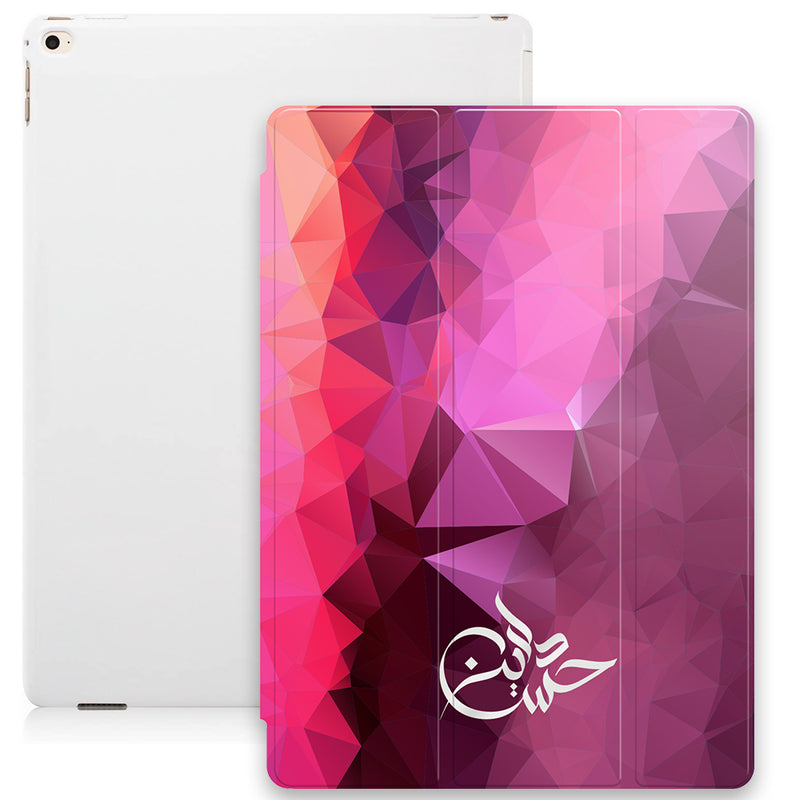 Geometric Print with Personalised Signature Calligraphy Arabic Name Smart Case - Red