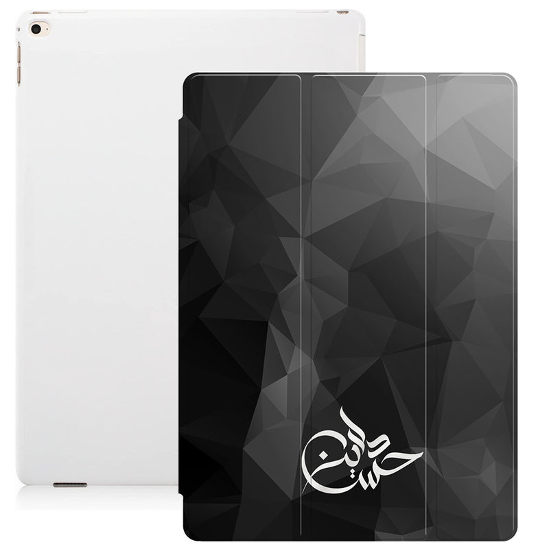 Geometric Print with Personalised Signature Calligraphy Arabic Name Smart Case - Black