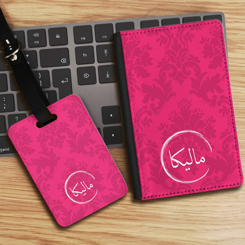 Damask Print with Personalised Arabic Name Luggage tag and Passport Cover Set - Hot Pink