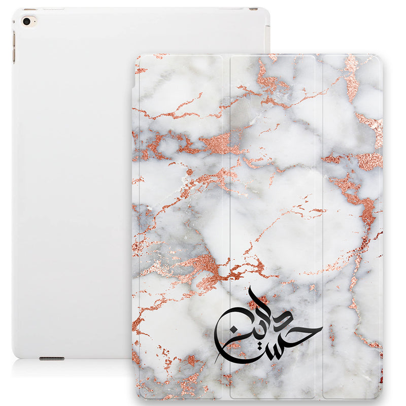 Marble Texture with Personalised Signature Calligraphy Arabic Name Smart Case - Rose Gold