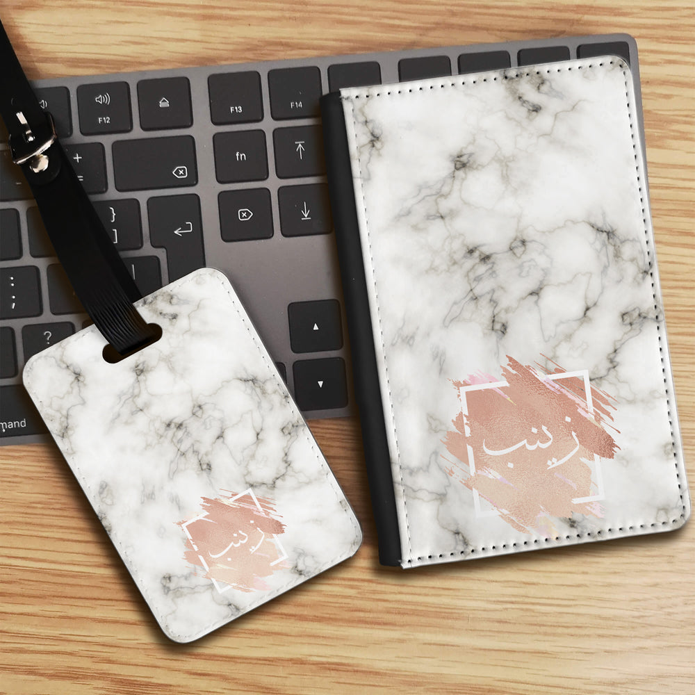 Marble Texture with Personalised Arabic Name Luggage tag and Passport Cover Set - White and Pink