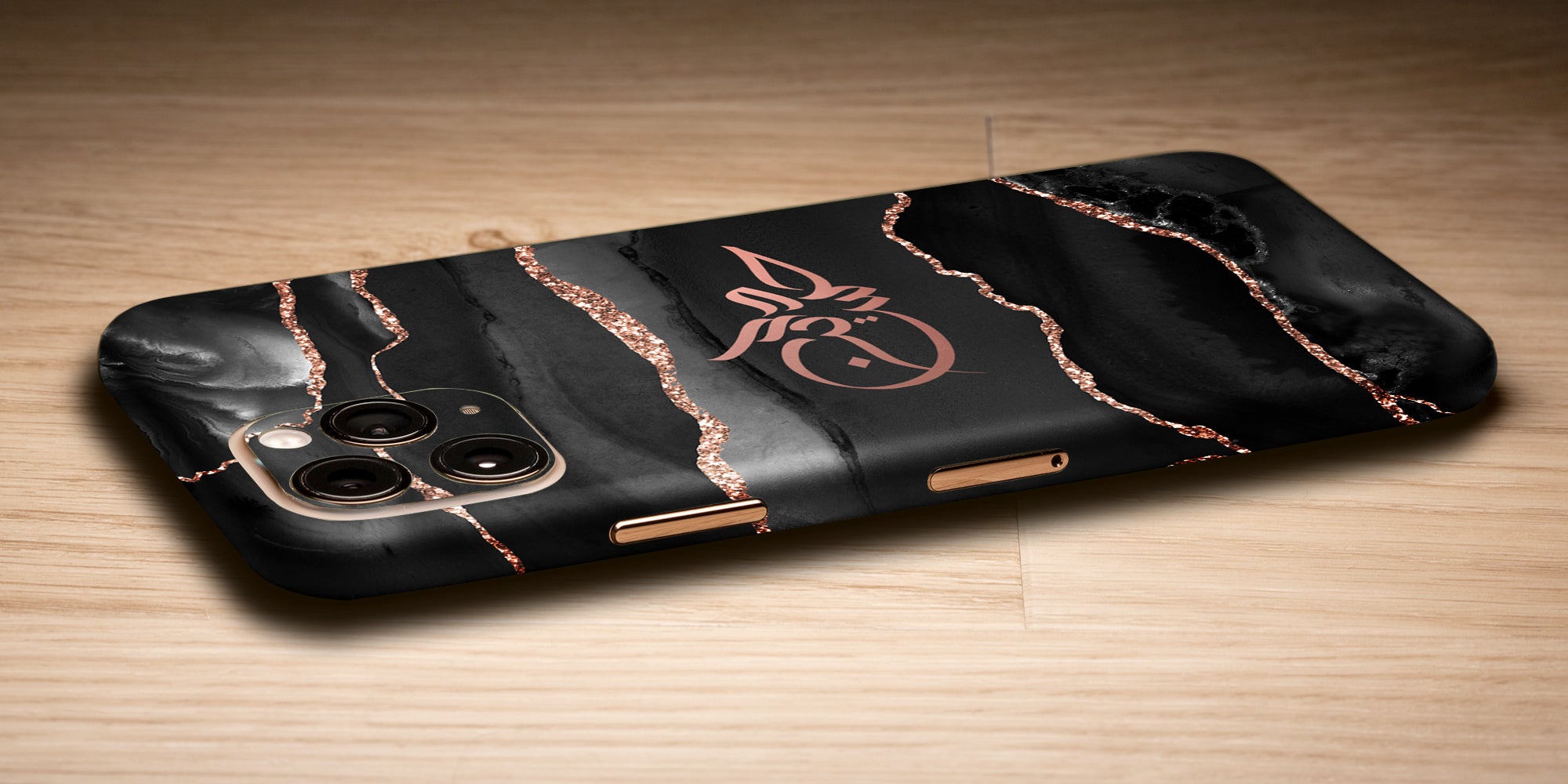 Agate Design Decal Skin With Personalised Arabic Name Phone Wrap - Black and Rose Gold
