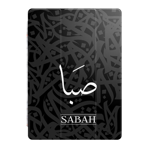Black and White Arabic / English Personalised Name Smart Case by Zaman