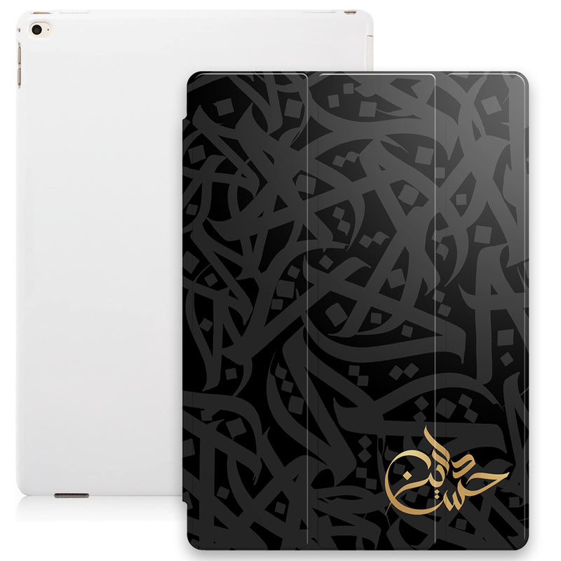 Arabic Calligraphy by Zaman with Personalised Zing Signature Calligraphy Name Smart Case