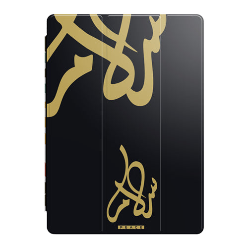 Golden Peace Arabic Calligraphy Smart Tablet Case by Asad