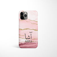Agate Print with Personalised Name Phone Case - Blush Pink