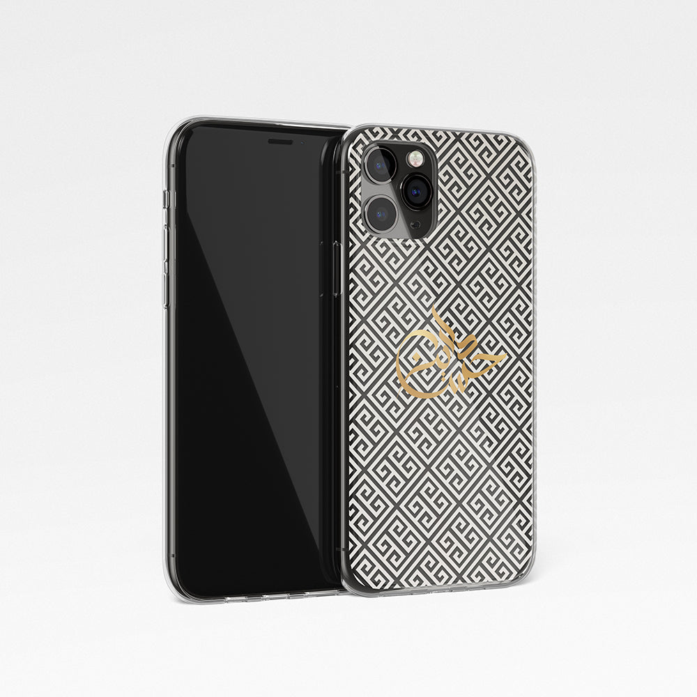 Greek Print with Personalised Arabic Signature Calligraphy Clear Phone Case - White