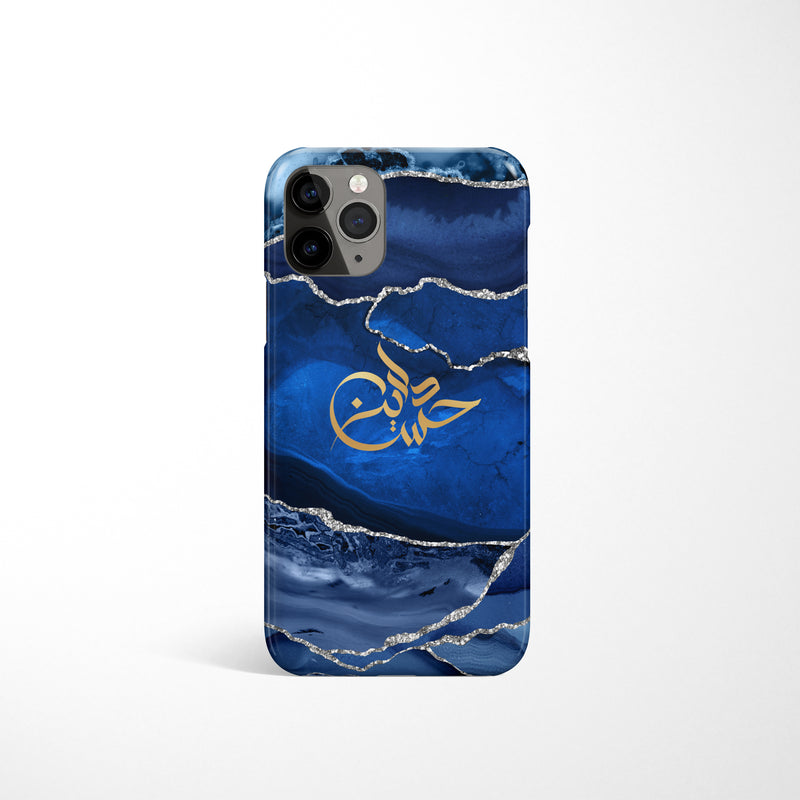 Agate Print with Personalised Name Phone Case - Blue