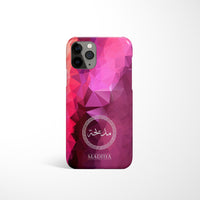 Geometric Print Personalised Arabic Name Phone Case - Pink