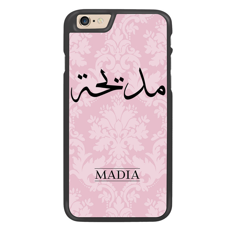 Pink / White Damask Personalized Arabic Calligraphy Text Designer Phone Case - Zing Cases
