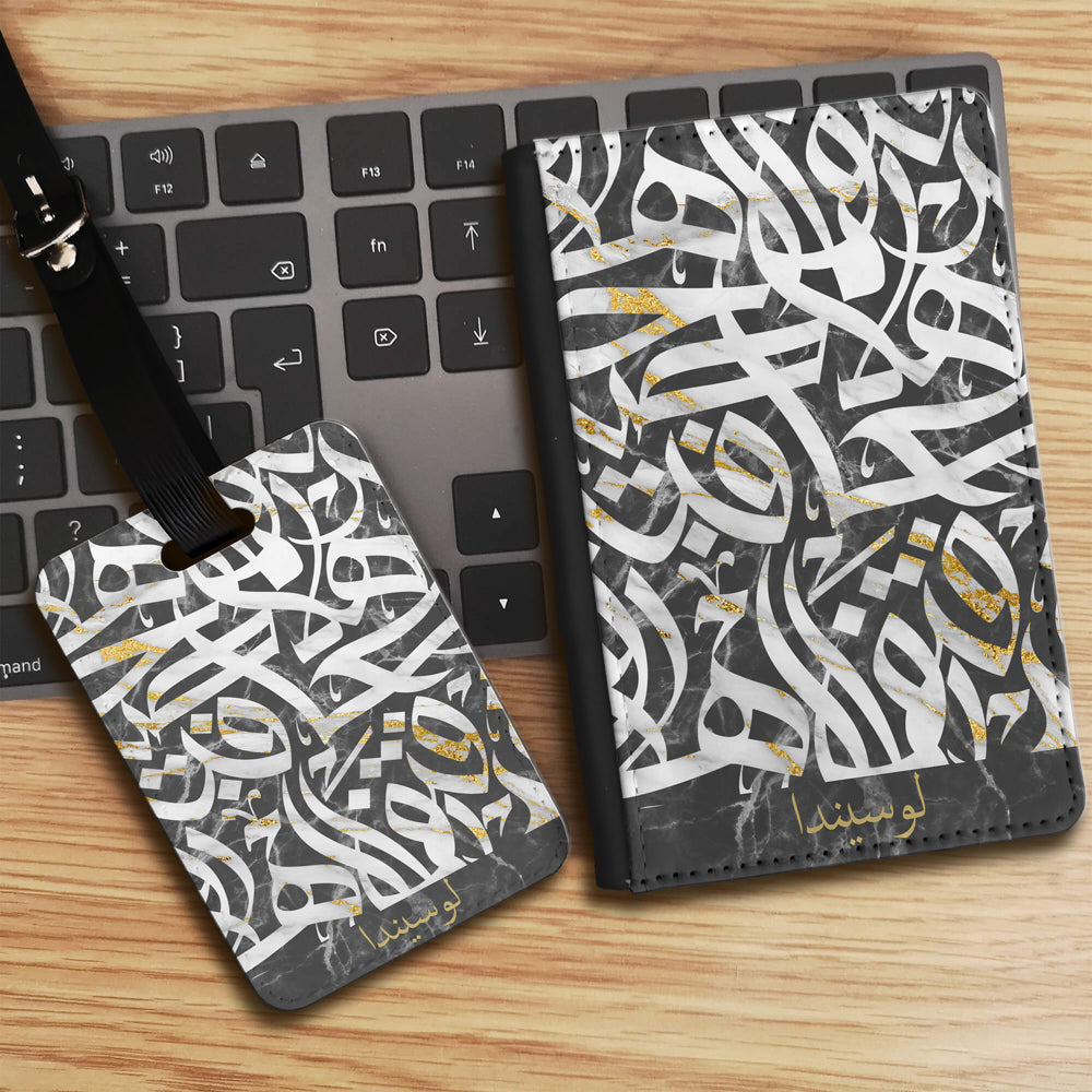 Marble Arabic Calligraphy by Asad with Personalised Name Luggage tag and Passport Cover Set