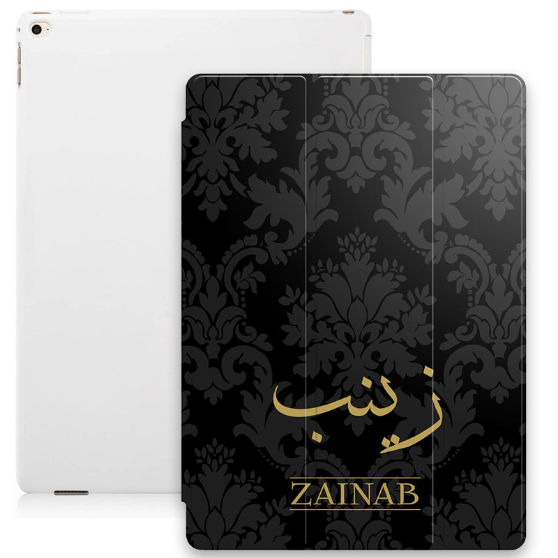 Damask Print with Personalised Arabic and English  Name Smart Case