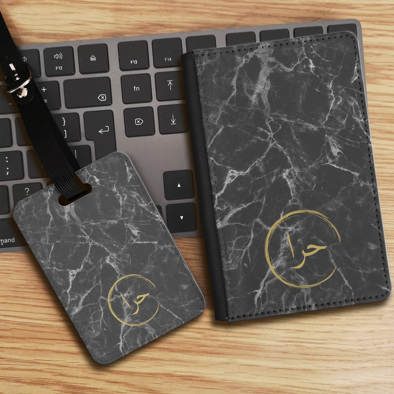 Marble Texture with Personalised Gold Arabic Name Luggage tag and Passport Cover Set - Black