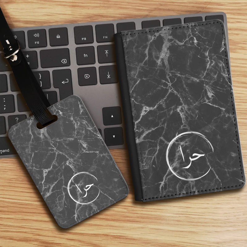 Marble Texture with Personalised White Arabic Name Luggage tag and Passport Cover Set - Black