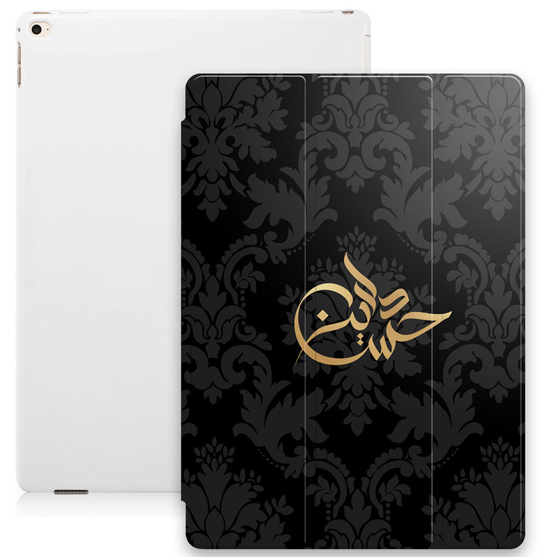 Damask Print with Personalised Signature Calligraphy Arabic Name Smart Case