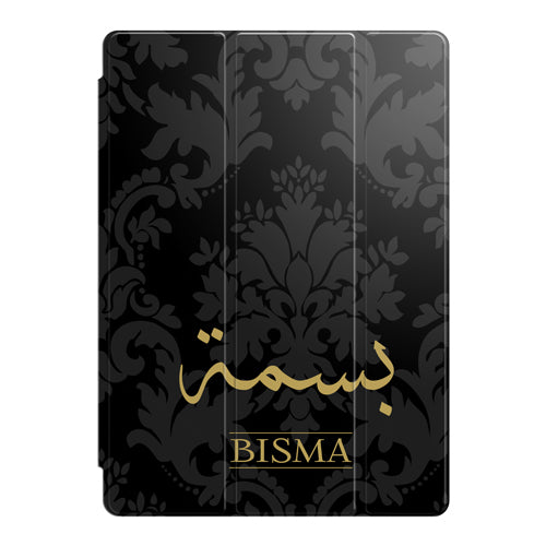 Black and Gold Damask Print with Personalised Arabic / English Name Smart Case