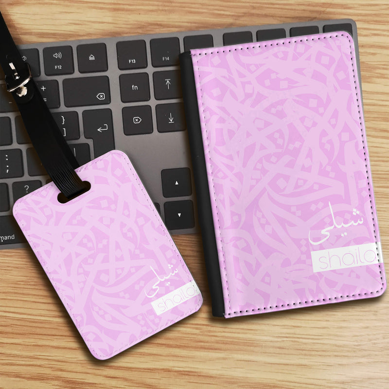 Arabic Calligraphy by Zaman with Personalised Arabic and English Name Luggage tag and Passport Cover Set - Pink