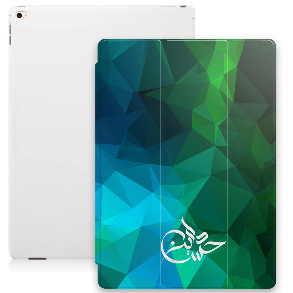 Geometric Print with Personalised Signature Calligraphy Arabic Name Smart Case - Green