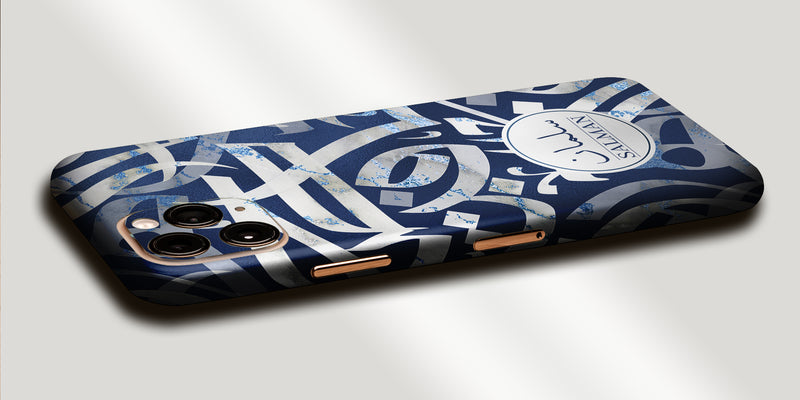 Arabic Calligraphy by Asad Decal Skin With Personalised Arabic Name Phone Wrap  - Blue