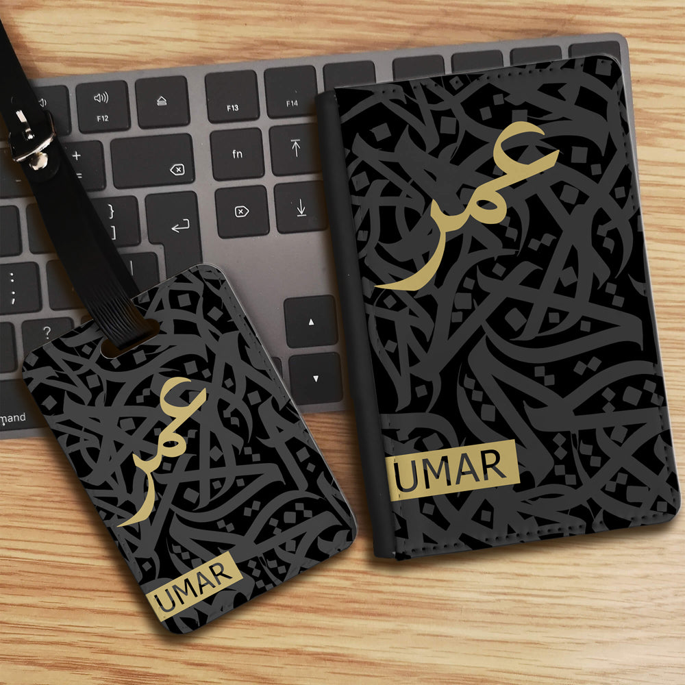 Arabic Calligraphy by Zaman with Personalised Name Luggage tag and Passport Cover Set