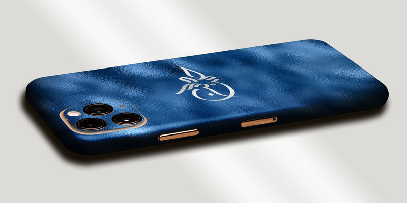 Metallic Blue Design Decal Skin With Personalised Arabic Name Phone Wrap