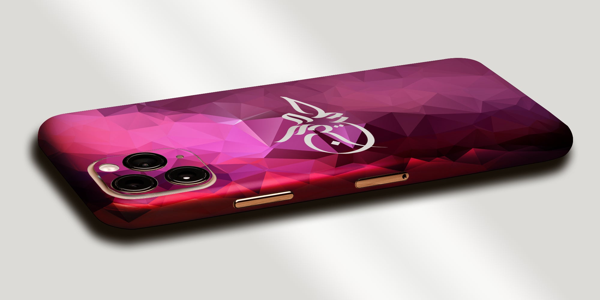 Geometric Design Decal Skin With Personalised Arabic Name Phone Wrap - Pink
