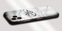 Agate Design Decal Skin With Personalised Arabic Name Phone Wrap - White