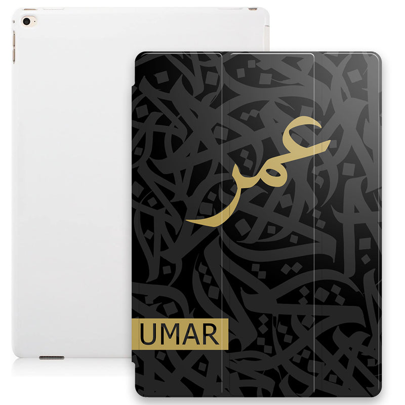 Arabic Calligraphy by Zaman with Personalised Name Smart Case - Black and Gold
