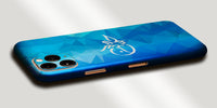 Geometric Design Decal Skin With Personalised Arabic Name Phone Wrap - Blue