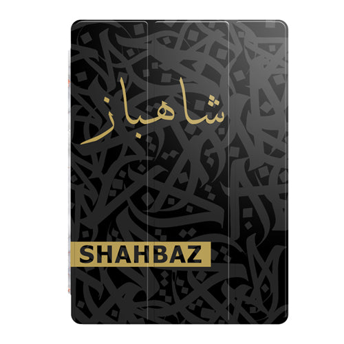 Black and Gold Personalised Arabic Smart Case by Zaman