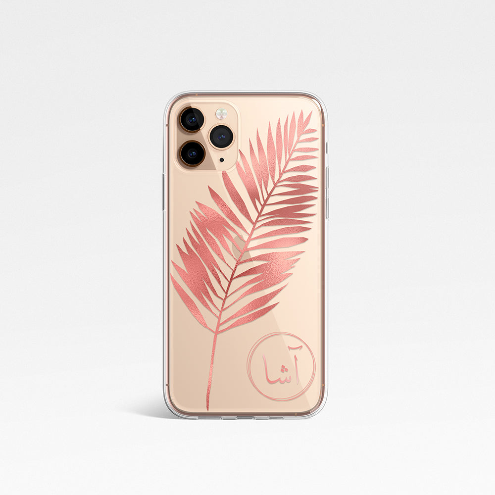 Leaf Print with Personalised Arabic Name Clear Phone Case - Rose Gold