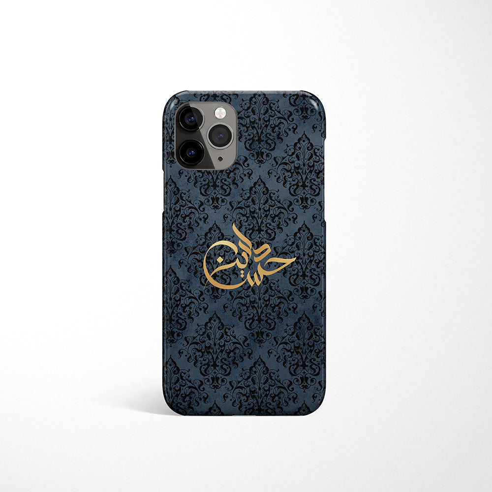 Damask Print With Personalised Arabic Name Phone Case - Blue