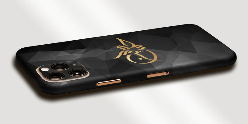Geometric Design Decal Skin With Personalised Arabic Name Phone Wrap - Black
