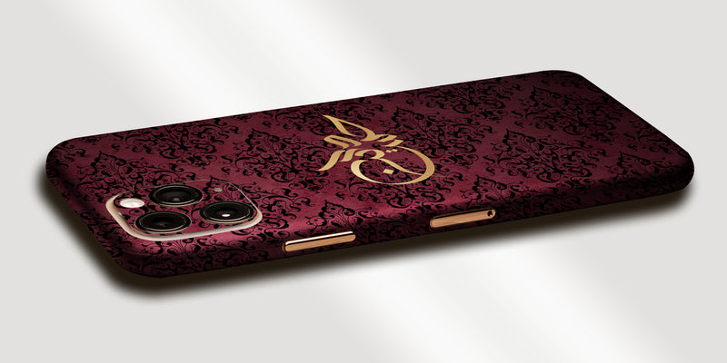 Damask Design Decal Skin With Personalised Arabic Name Phone Wrap - Wine