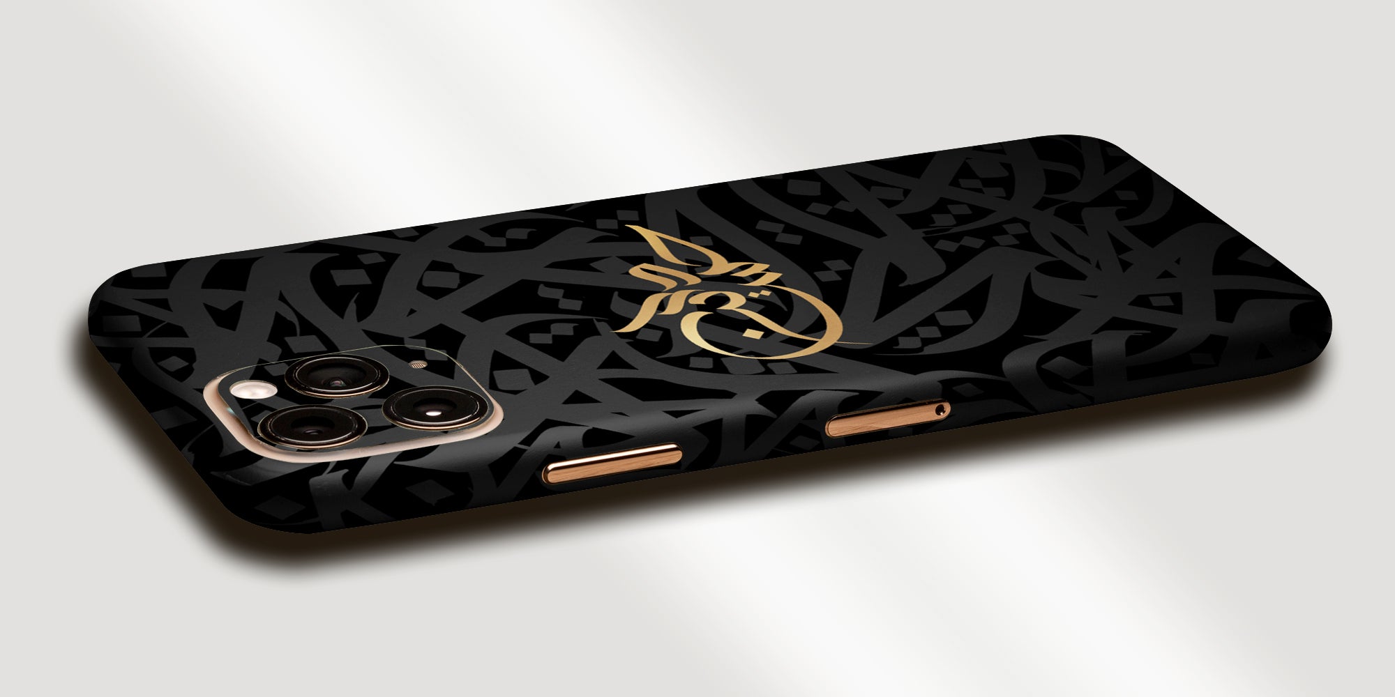Arabic Calligraphy by Zaman Decal Skin With Personalised Name Phone Wrap - Black / Gold