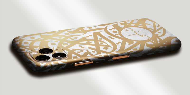 Arabic Calligraphy by Zaman Decal Skin With Personalised Name Phone Wrap - White / Gold