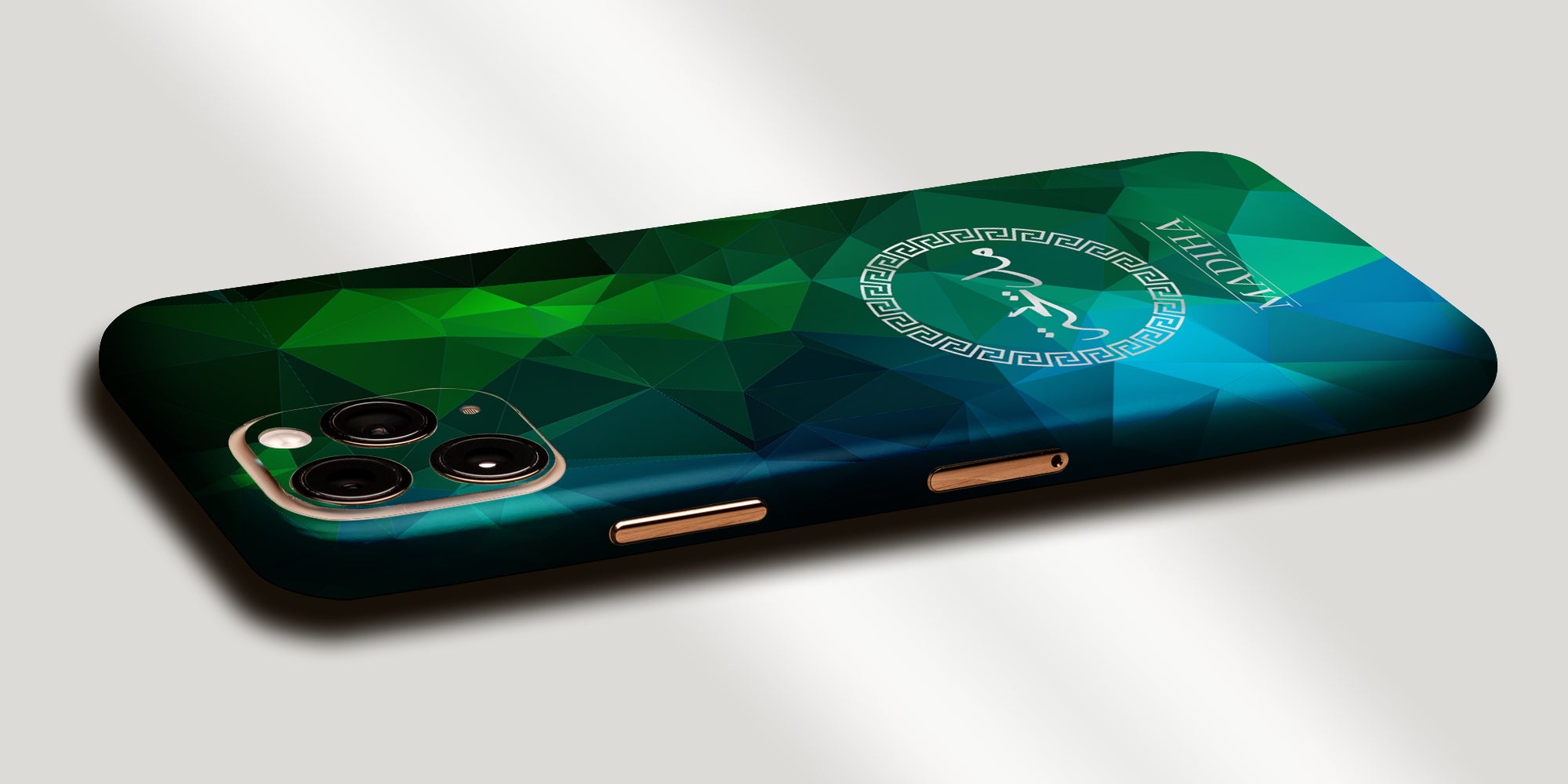 Geometric Design Decal Skin With Personalised Arabic Name Phone Wrap - Green