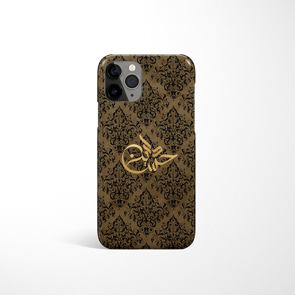 Damask Print With Personalised Arabic Name Phone Case - Gold and Black