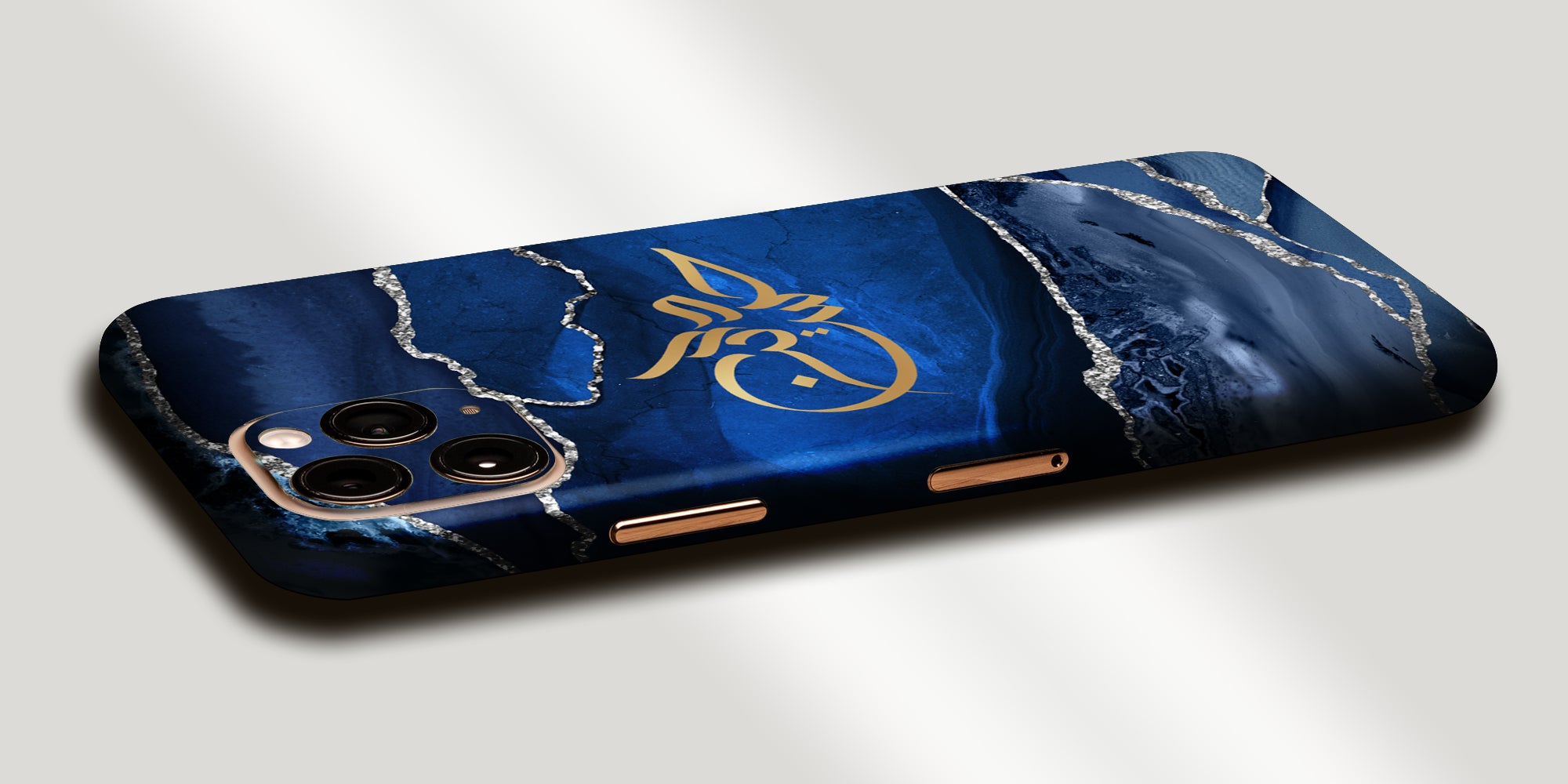 Agate Design Decal Skin With Personalised Arabic Name Phone Wrap - Blue