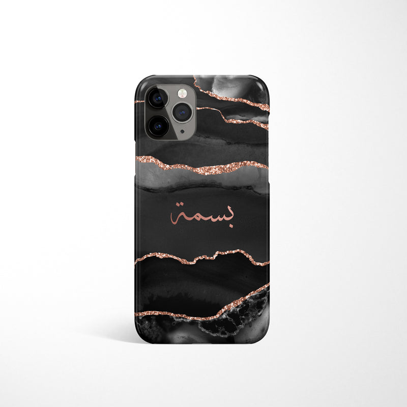 Agate Print with Personalised Name Phone Case - Black & Rose Gold