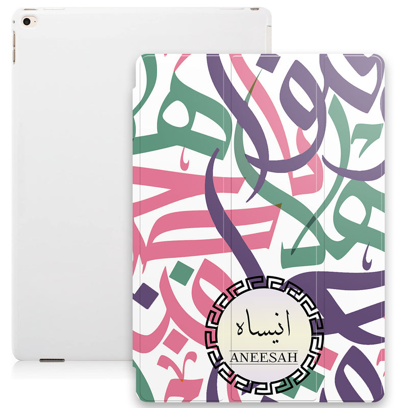 Pastle Arabic Calligraphy by Asad with Personalised Name Smart Case