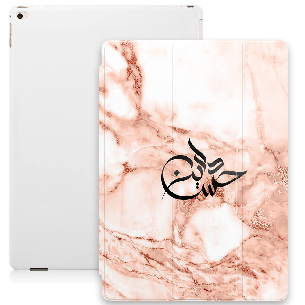 Marble Texture with Personalised Signature Calligraphy Arabic Name Smart Case - Pink