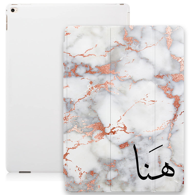Marble Texture with Personalised Arabic Name Smart Case - Rose Gold