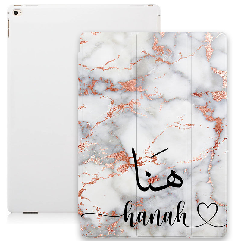 Marble Texture with Personalised Arabic and English Name Smart Case - Rose Gold
