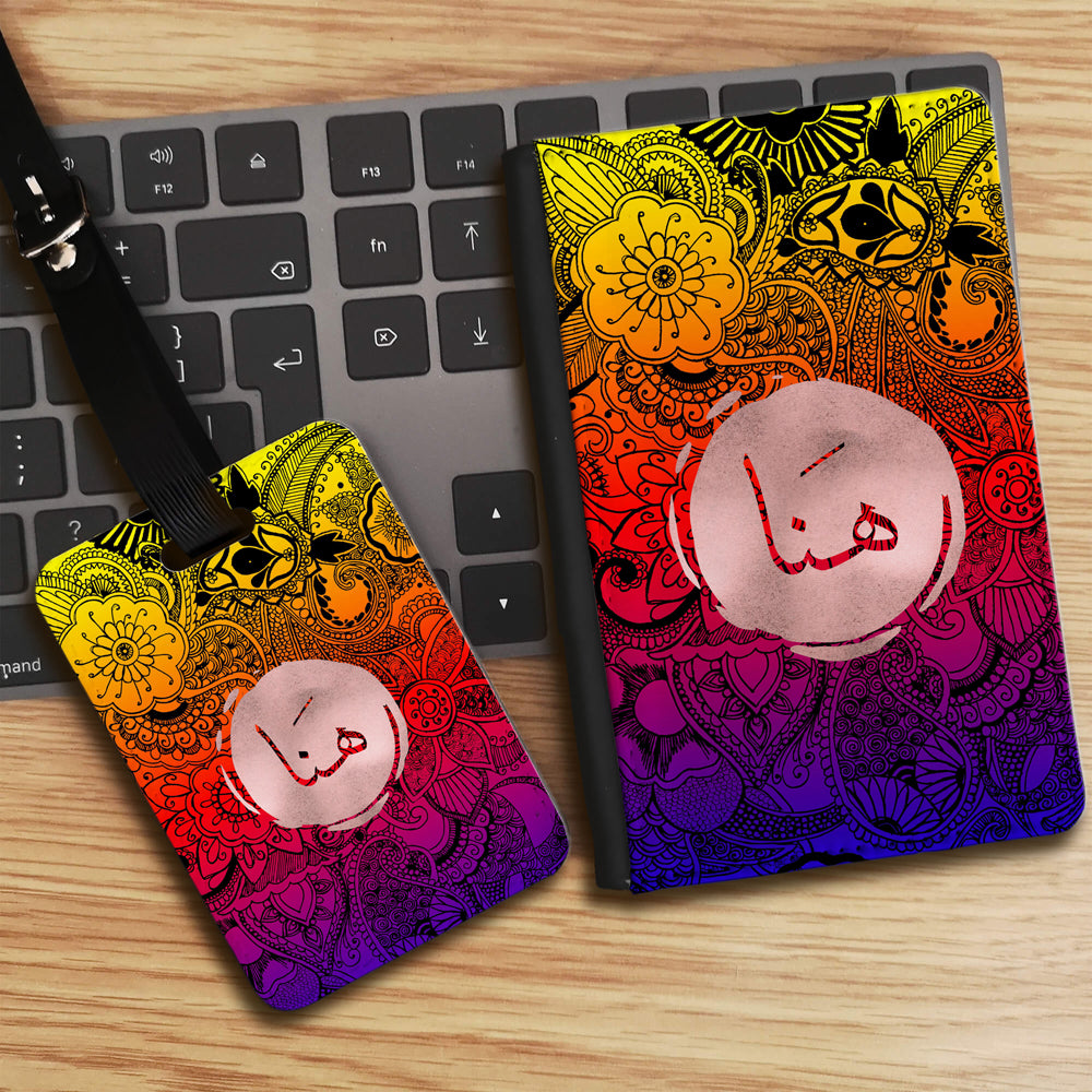Summer Flowers Print by Simran with Personalised Arabic Name Luggage tag and Passport Cover Set