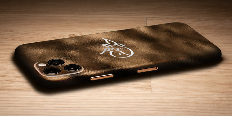 Metallic Bronze Design Decal Skin With Personalised Arabic Name Phone Wrap