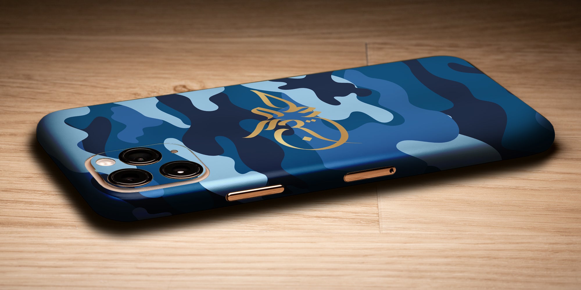 Camoflague Design Decal Skin With Personalised Arabic Name Phone Wrap - Blue