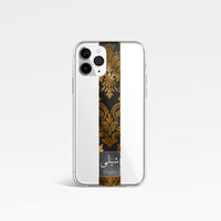 Damask Stripe with Personalised Arabic Name Clear Phone Case
