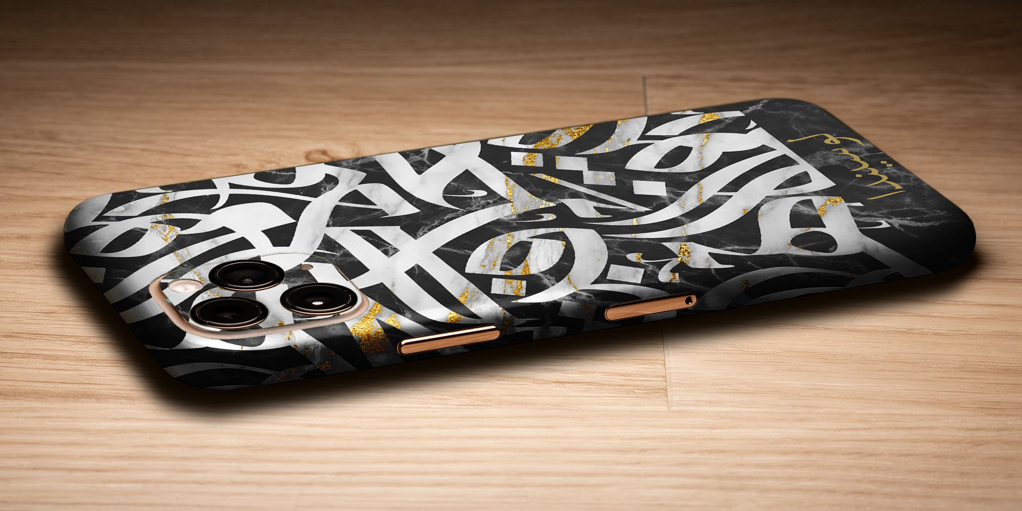 Arabic Calligraphy by Asad Decal Skin With Personalised Name Phone Wrap - Black Marble